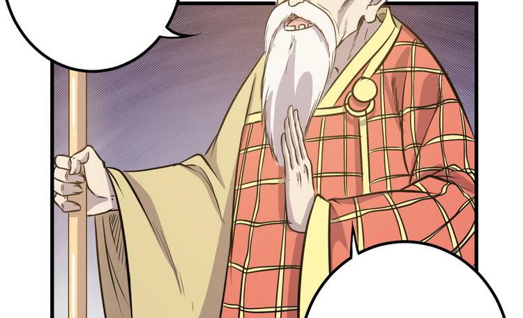 🍸该死的少女漫画 我们赢定了！ 第43页