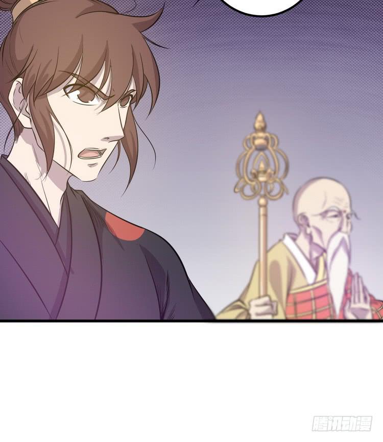 🍸该死的少女漫画 我们赢定了！ 第47页