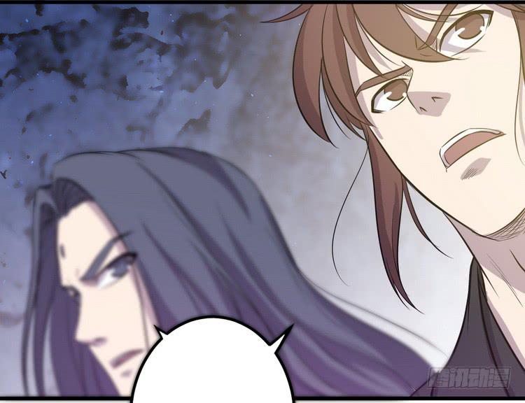 🍸该死的少女漫画 我们赢定了！ 第50页