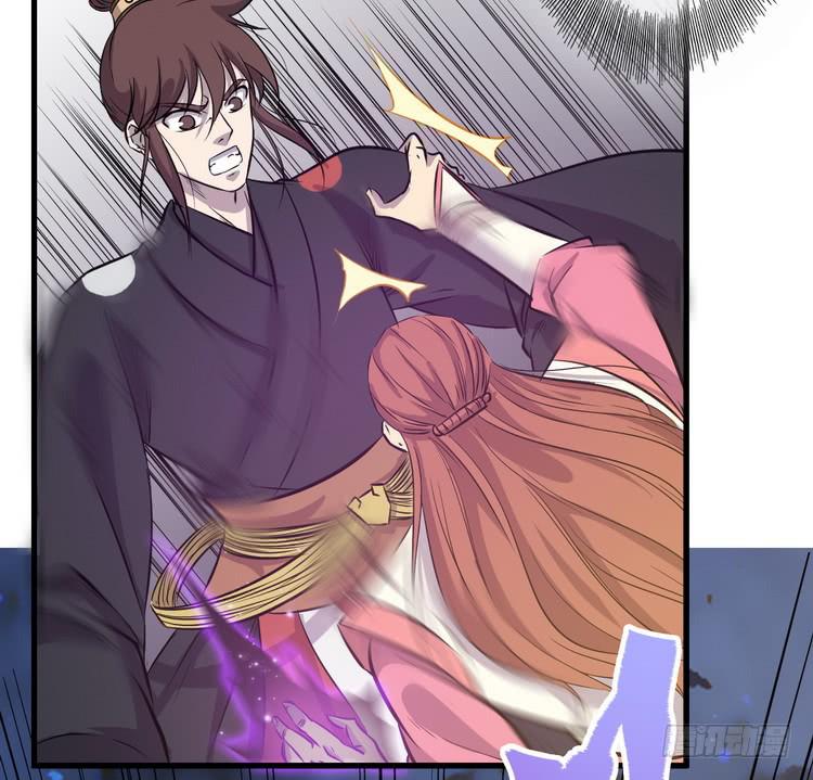 🍸该死的少女漫画 大结局：一起上吧！ 第12页