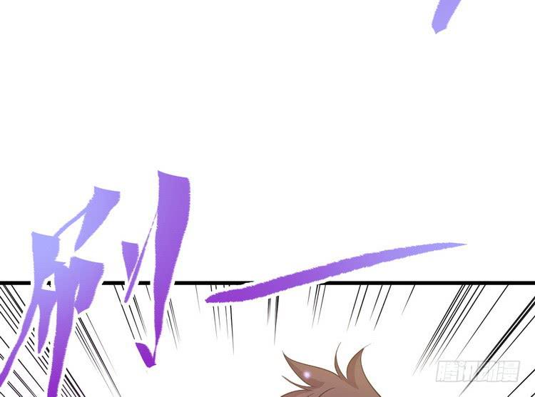 🍸该死的少女漫画 大结局：一起上吧！ 第15页