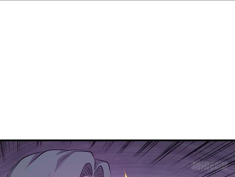 🍸该死的少女漫画 大结局：一起上吧！ 第17页