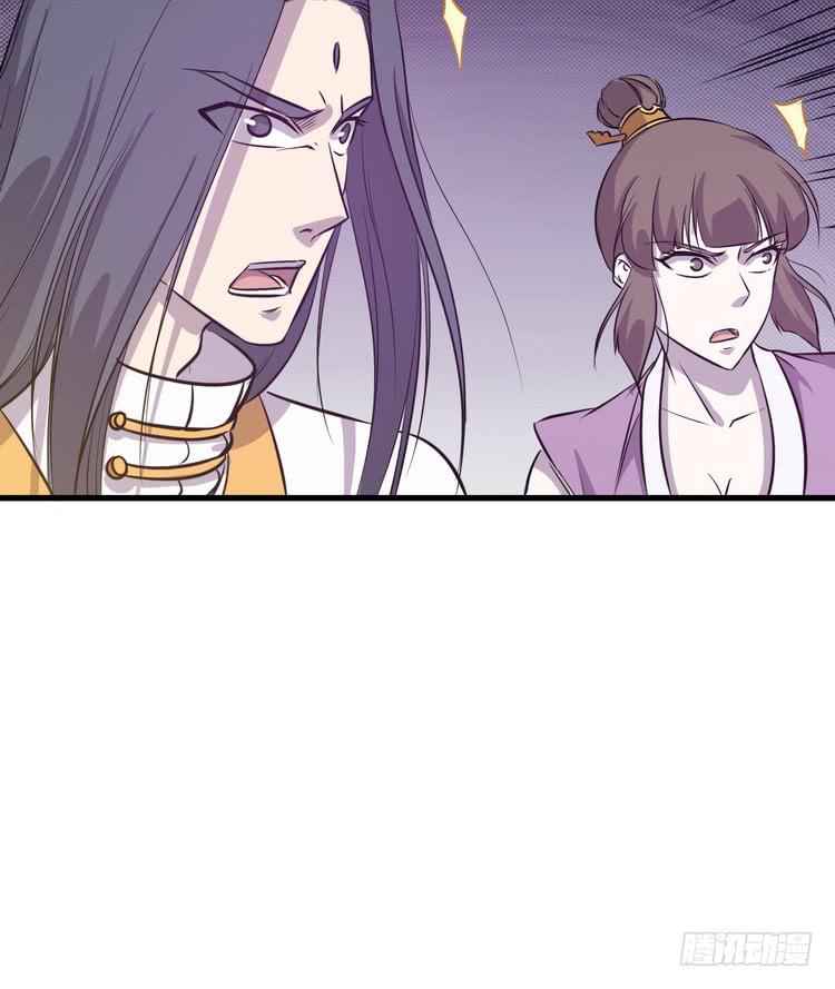 🍸该死的少女漫画 大结局：一起上吧！ 第18页
