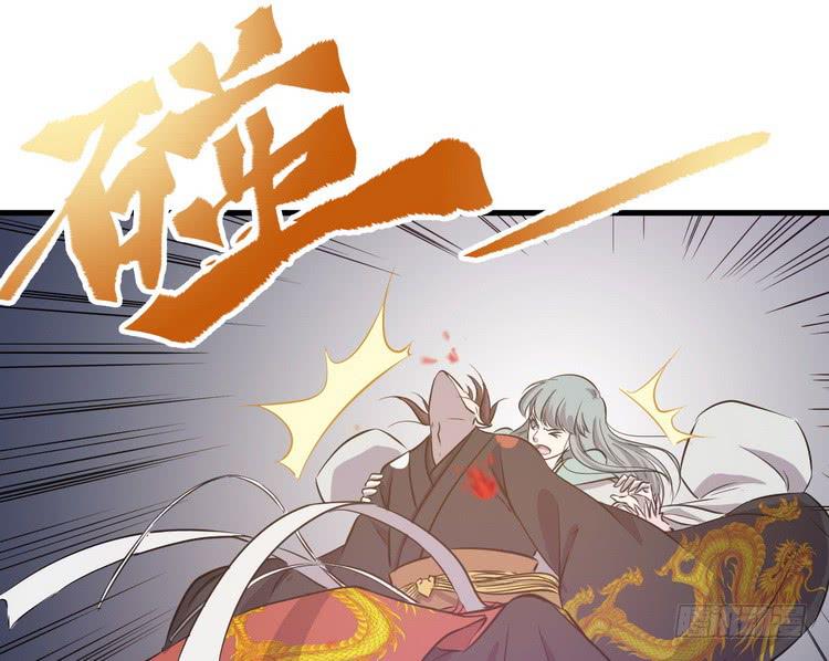 🍸该死的少女漫画 大结局：一起上吧！ 第20页