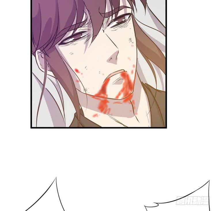 🍸该死的少女漫画 大结局：一起上吧！ 第24页