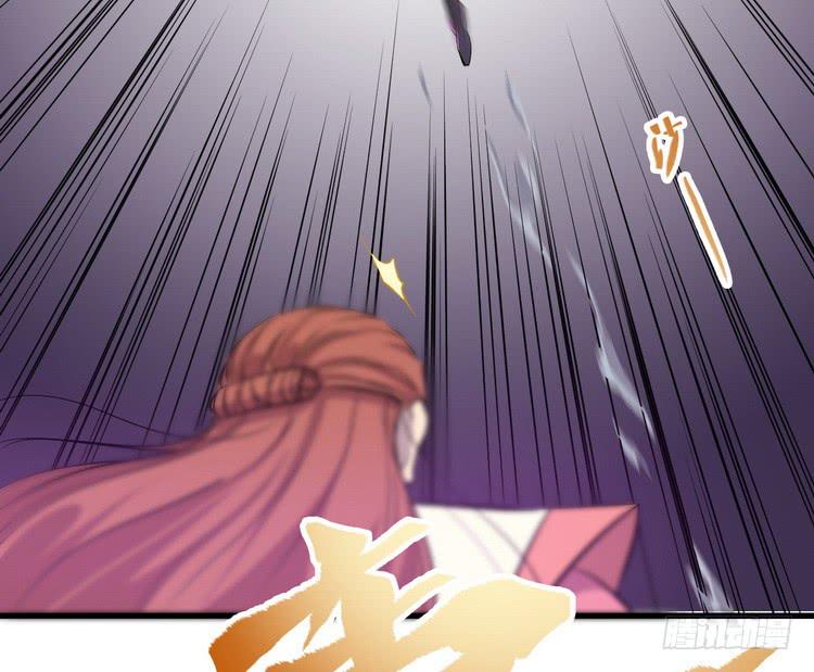 🍸该死的少女漫画 大结局：一起上吧！ 第27页