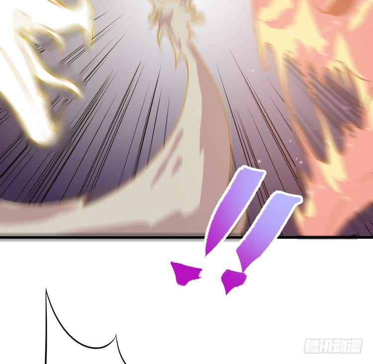 🍸该死的少女漫画 大结局：一起上吧！ 第29页