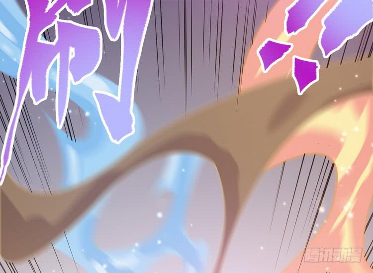 🍸该死的少女漫画 大结局：一起上吧！ 第31页