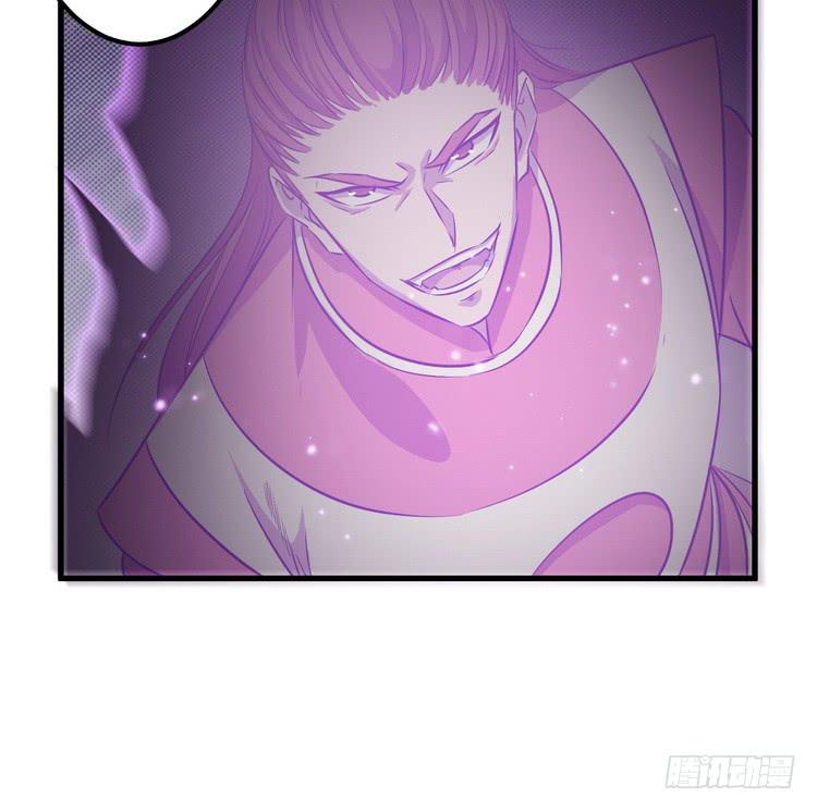 🍸该死的少女漫画 大结局：一起上吧！ 第34页