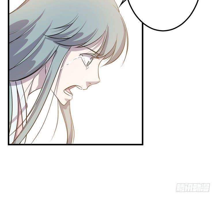 🍸该死的少女漫画 大结局：一起上吧！ 第37页