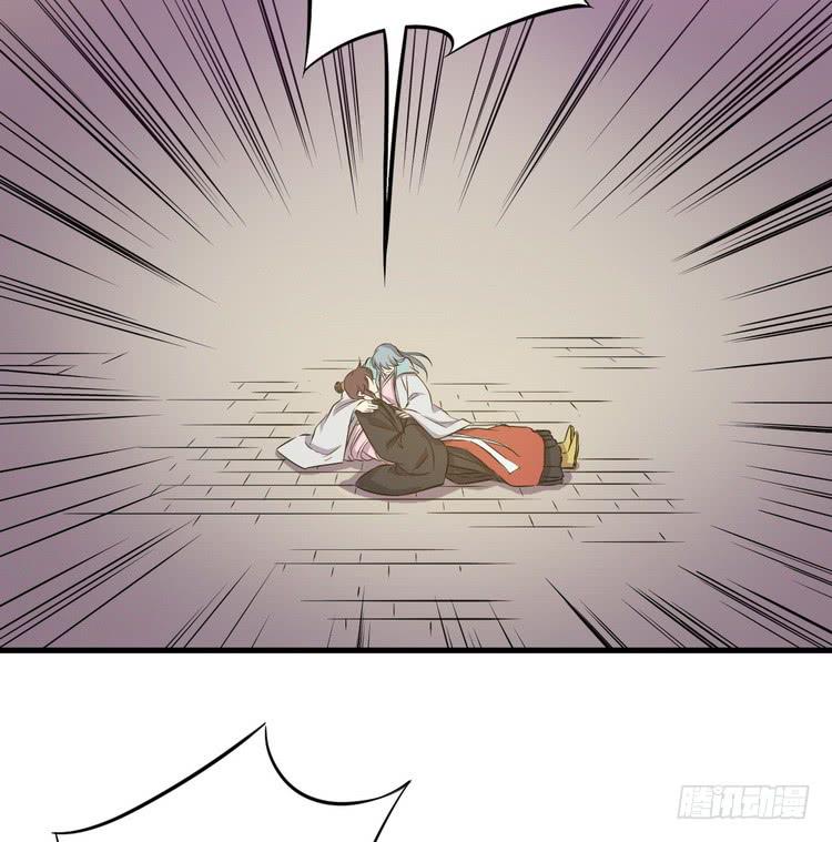 🍸该死的少女漫画 大结局：一起上吧！ 第49页
