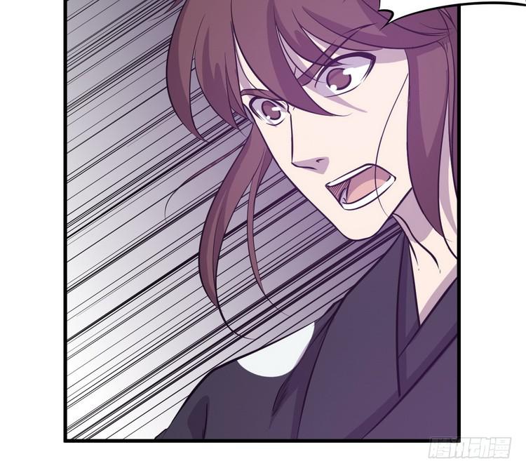 🍸该死的少女漫画 大结局：一起上吧！ 第8页