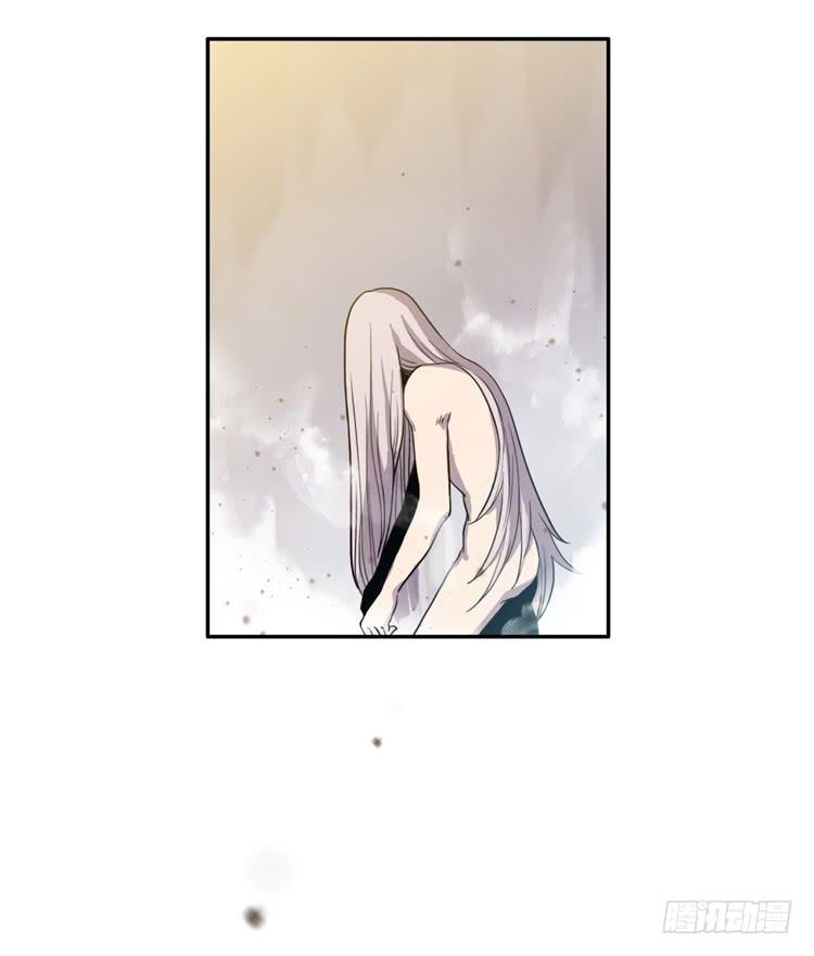 🍸该死的少女漫画 佛法无边 第13页