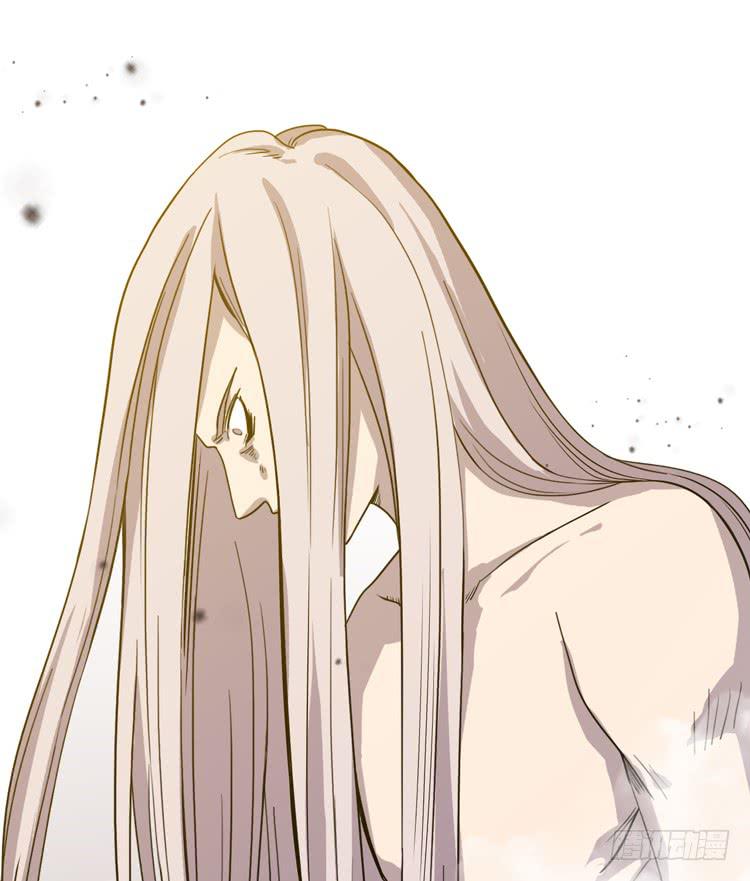 🍸该死的少女漫画 佛法无边 第14页