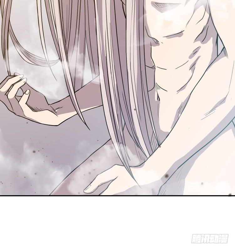 🍸该死的少女漫画 佛法无边 第15页