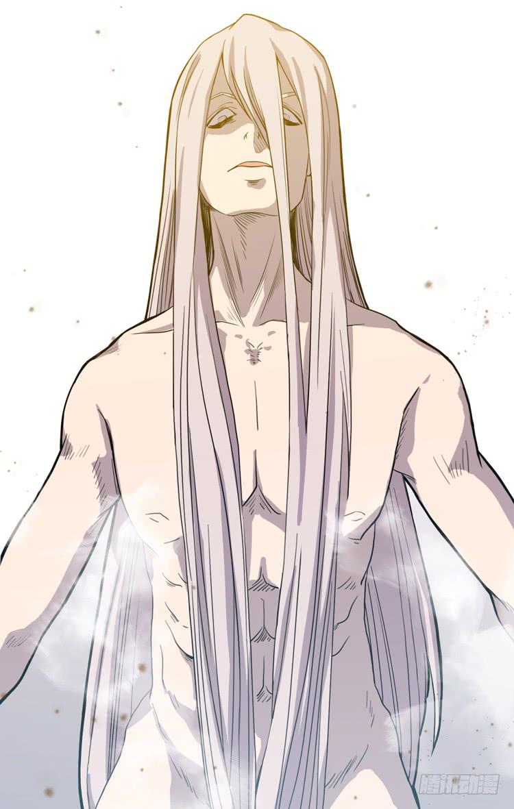 🍸该死的少女漫画 佛法无边 第17页