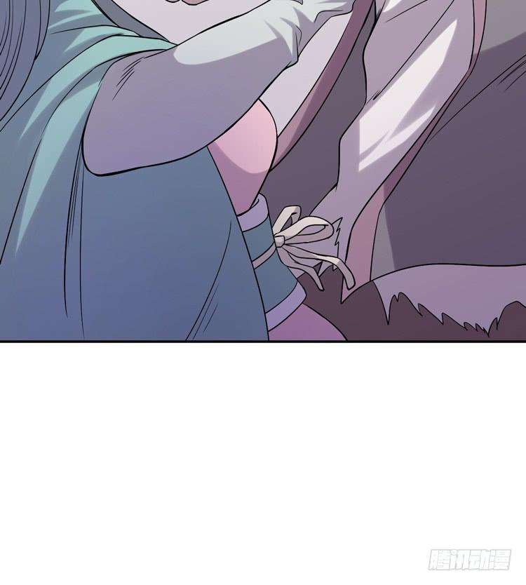 🍸该死的少女漫画 佛法无边 第23页