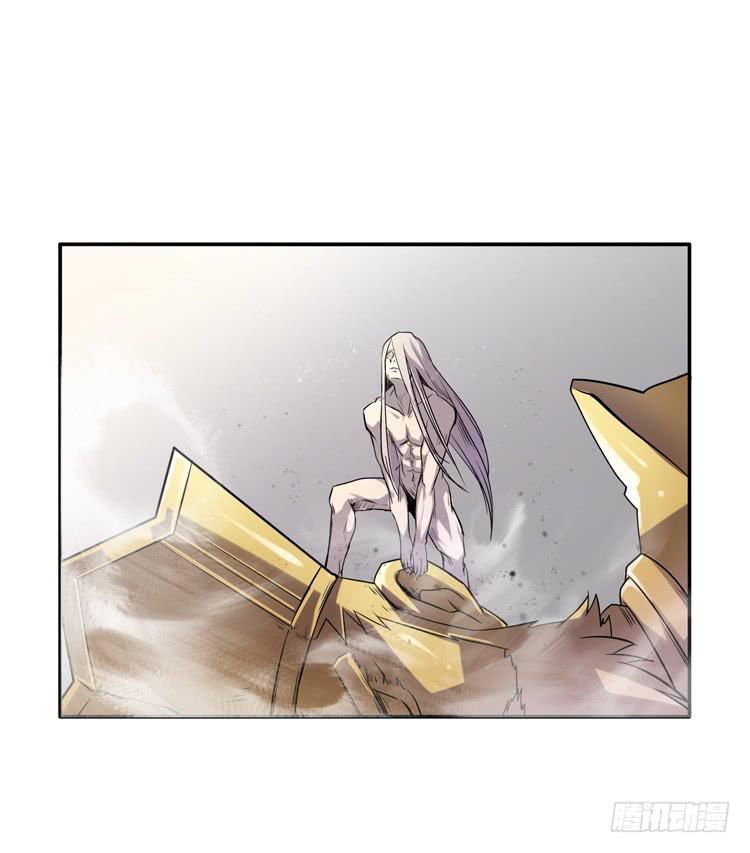 🍸该死的少女漫画 佛法无边 第28页