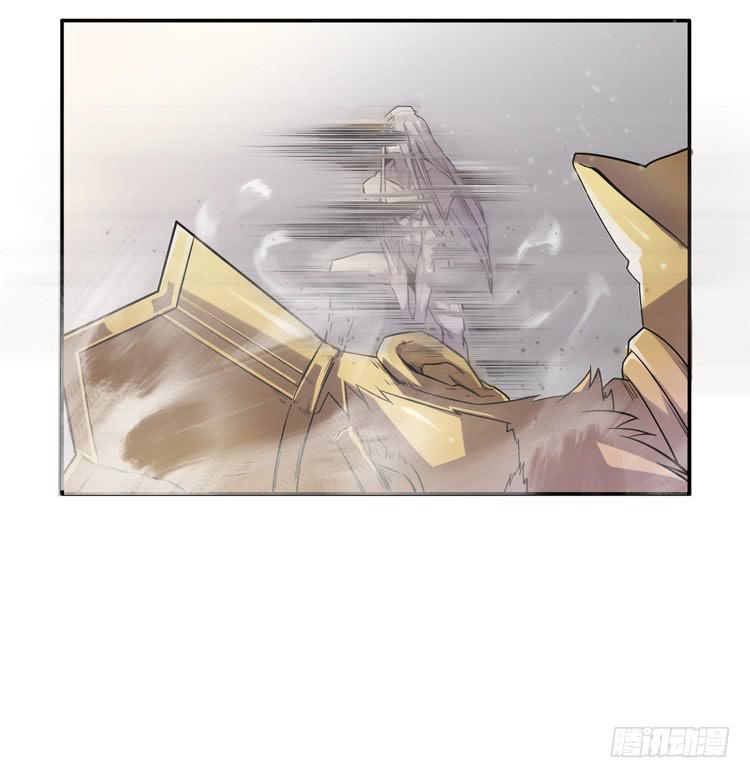 🍸该死的少女漫画 佛法无边 第29页
