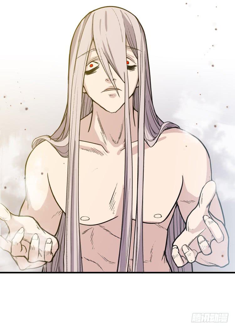 🍸该死的少女漫画 佛法无边 第35页