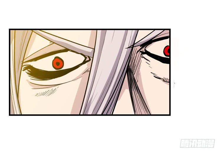 🍸该死的少女漫画 佛法无边 第36页