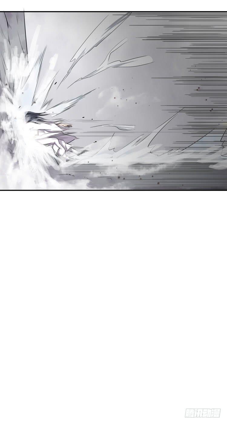 🍸该死的少女漫画 佛法无边 第44页