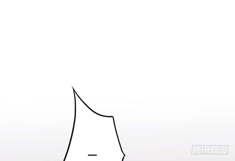 🍸该死的少女漫画 佛法无边 第45页