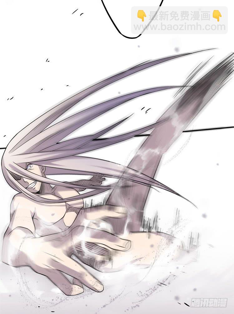🍸该死的少女漫画 难道这就是男主光环的力量？！ 第11页