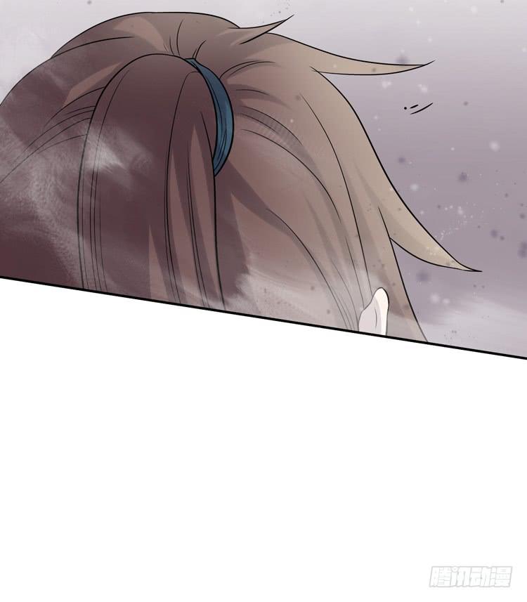 🍸该死的少女漫画 难道这就是男主光环的力量？！ 第12页