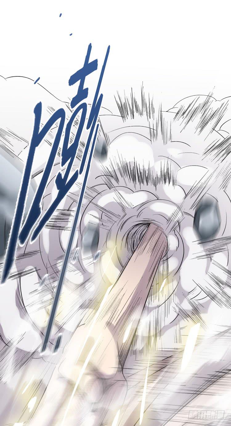 🍸该死的少女漫画 难道这就是男主光环的力量？！ 第15页