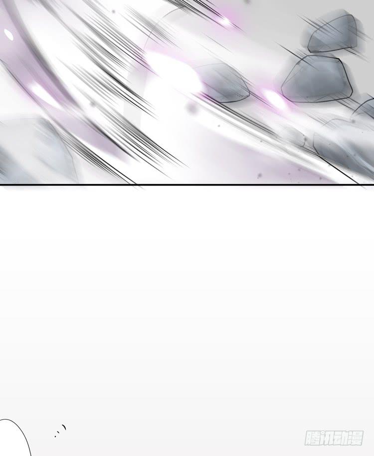 🍸该死的少女漫画 难道这就是男主光环的力量？！ 第19页