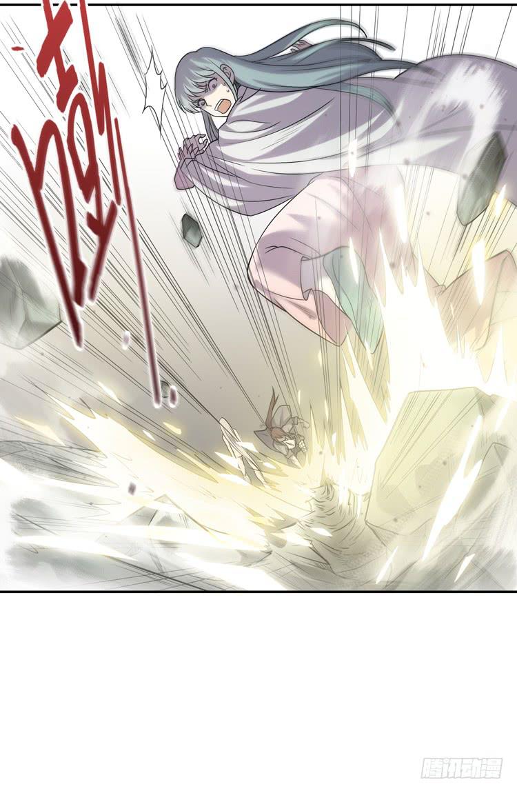 🍸该死的少女漫画 难道这就是男主光环的力量？！ 第31页