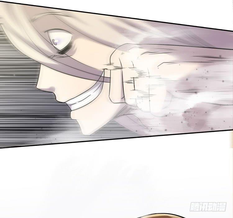 🍸该死的少女漫画 难道这就是男主光环的力量？！ 第34页