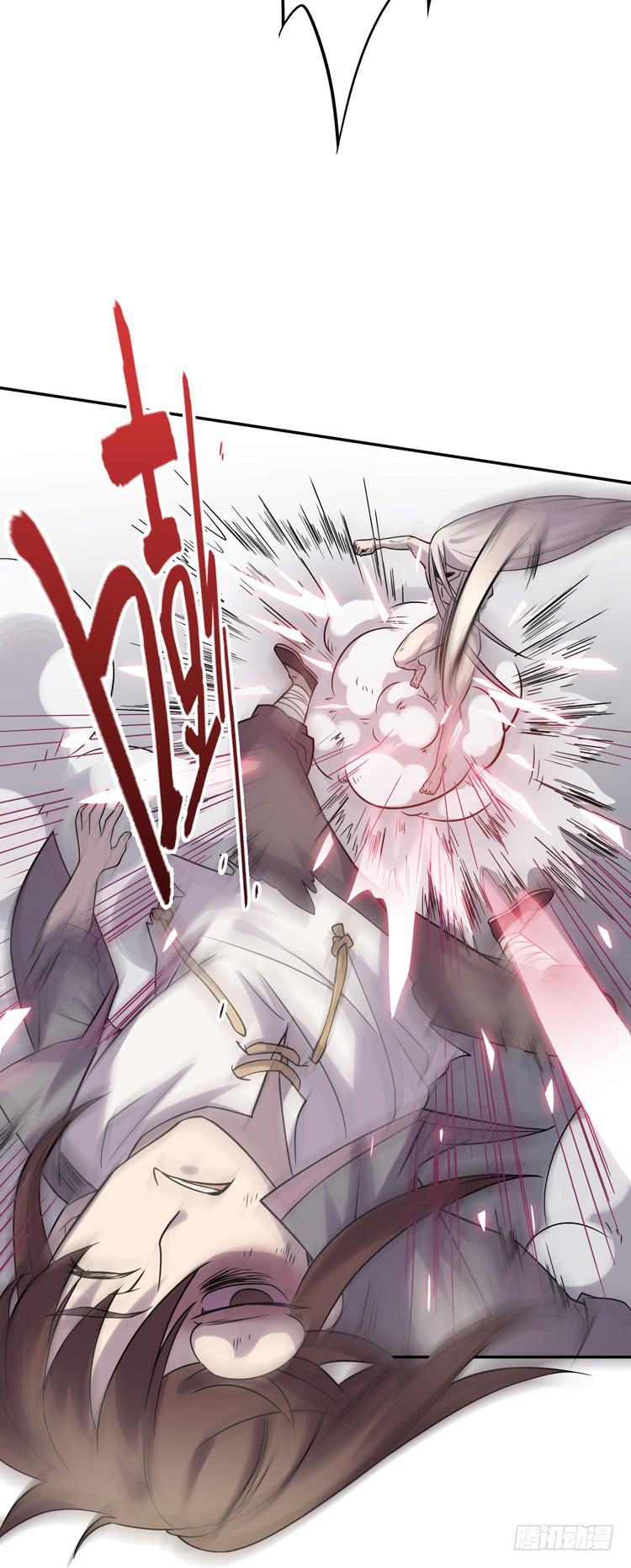 🍸该死的少女漫画 难道这就是男主光环的力量？！ 第37页