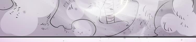 🍸该死的少女漫画 难道这就是男主光环的力量？！ 第41页