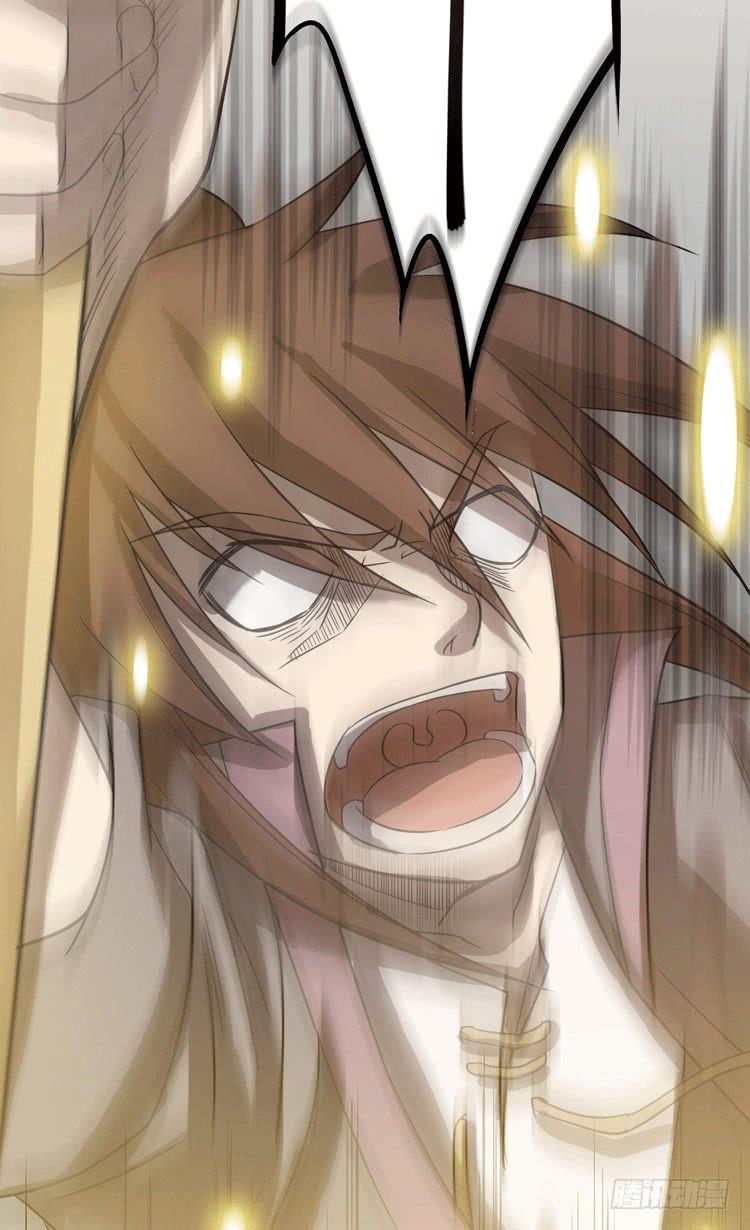 🍸该死的少女漫画 难道这就是男主光环的力量？！ 第48页