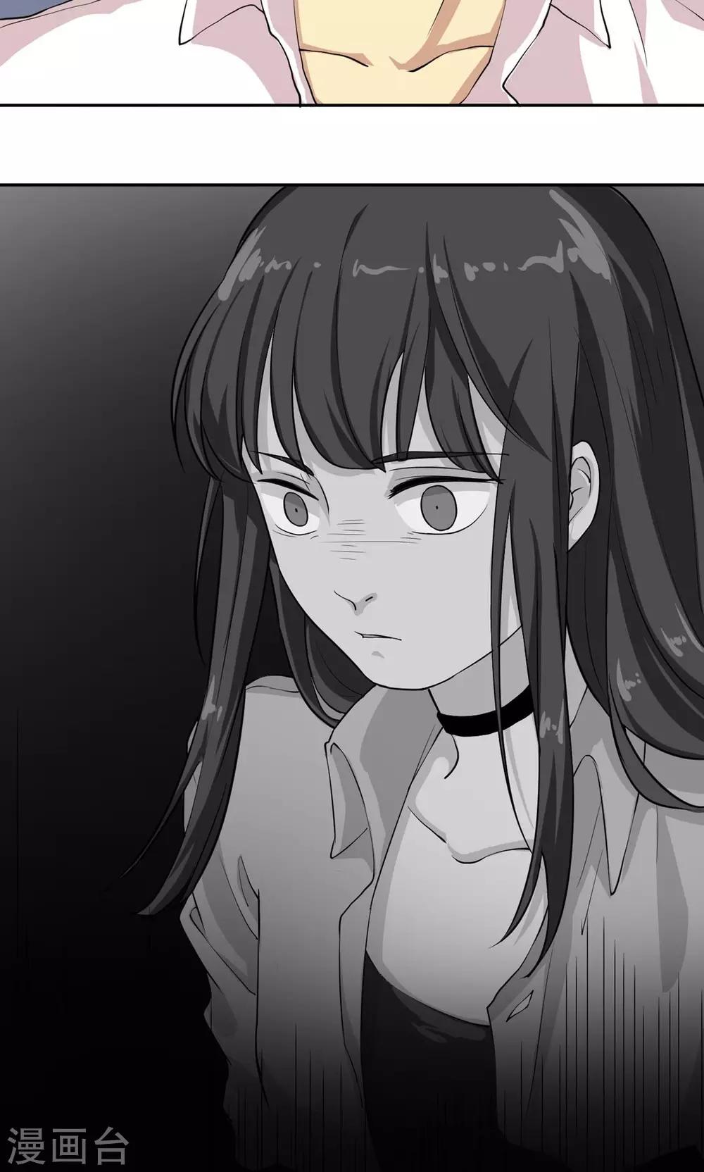 第4话 破裂的友谊！闺蜜反目-第4话