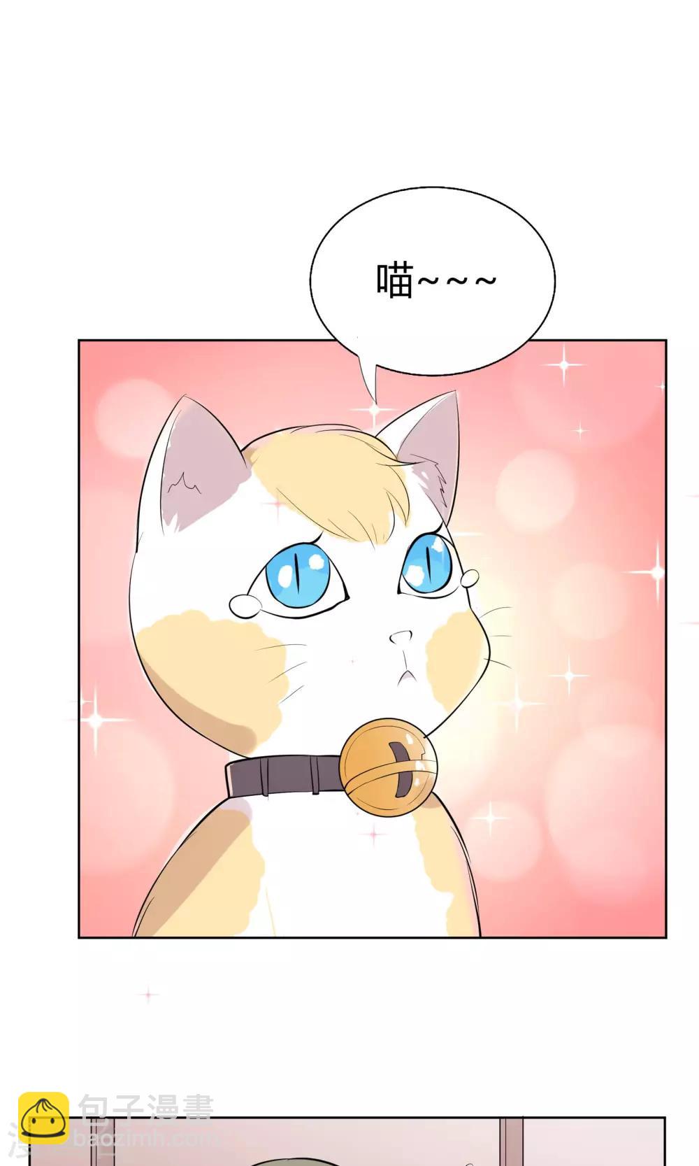 第48话 暴风雨前的节奏-第48话