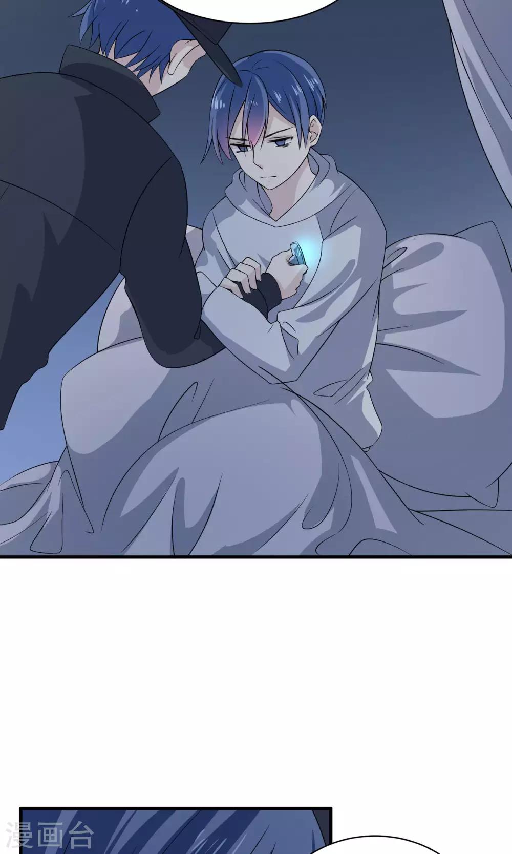 第68话 该隐的伤痕-第68话
