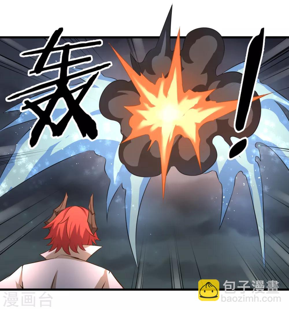 第35话 基地保卫战-第36话
