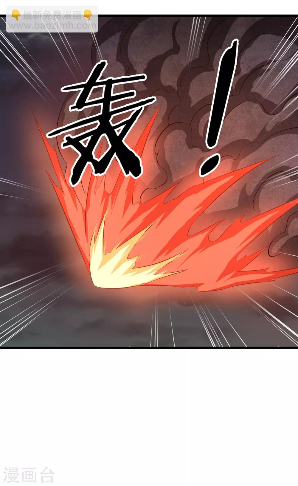 第35话 基地保卫战-第36话