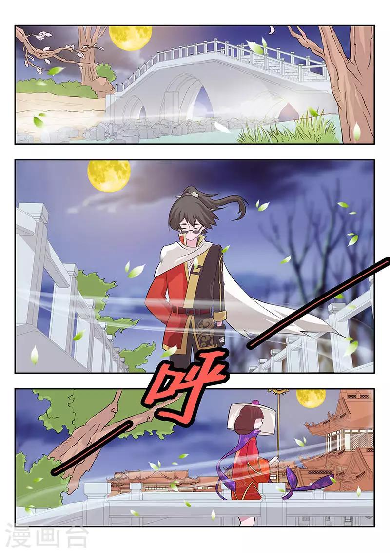 第9话-第12话