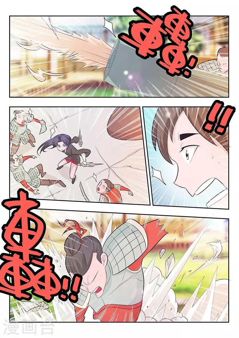 第15话-第18话
