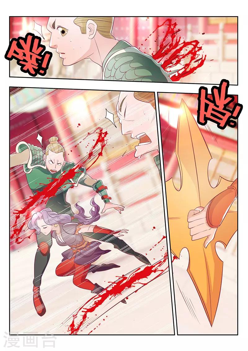 第21话-第24话