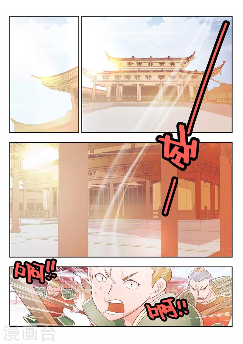 第21话-第24话