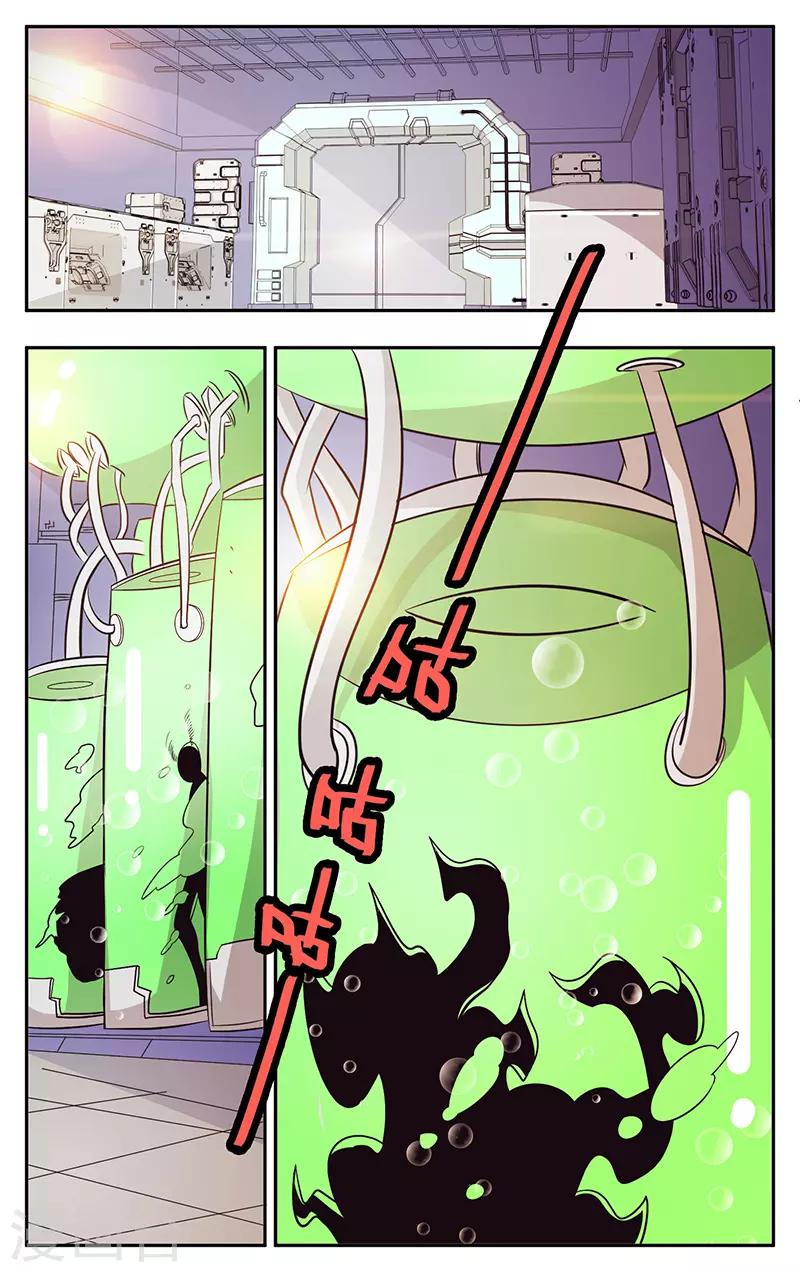 第27话-第30话