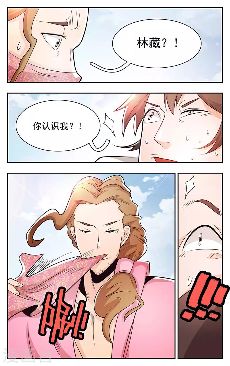 第27话-第30话