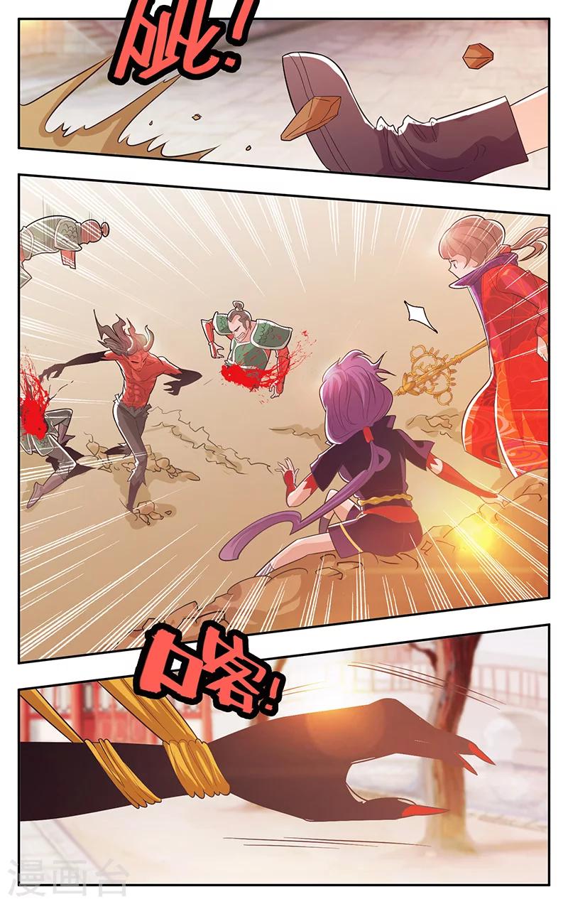 第35话-第38话