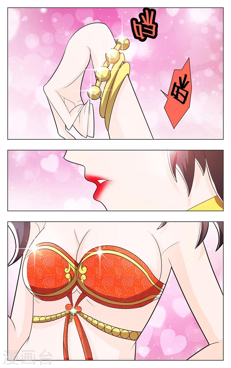 第52话-第56话