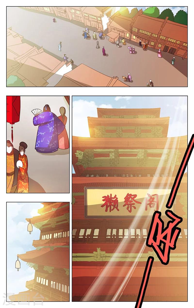 第52话-第56话